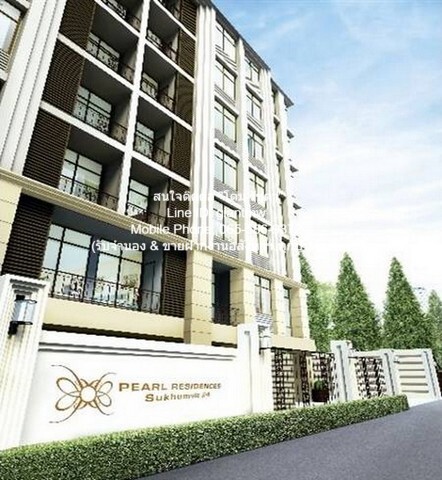 คอนโด Pearl Residences Sukhumvit 24 เพิร์ล เรสซิเดนท์ สุขุมวิท 24 50000 THAI BAHT  area 86 ตรม ใกล้กับ รถไฟฟ้า BTS พร้อมพงษ์ ทำเล-ดี