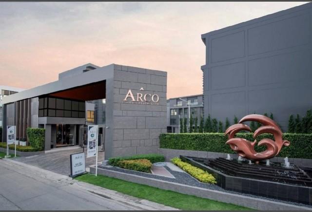 ให้เช่าโฮมออฟฟิศ 4ชั้น Arco ถนนประดิษฐ์มนูธรรม เลียบทางด่วนเอกมัย-รามอินทรา พื้นที่ใช้สอย 379 ตรม. 