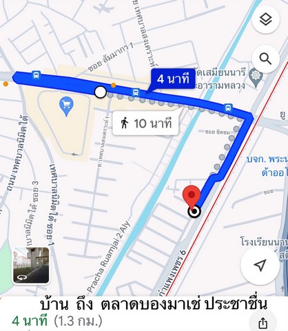 ให้เช่า หมู่บ้านกลางเมืองมอนติคาโลว์  วิภาวดี ใก้ลตลาดบองมาเช่ ประชาชื่น