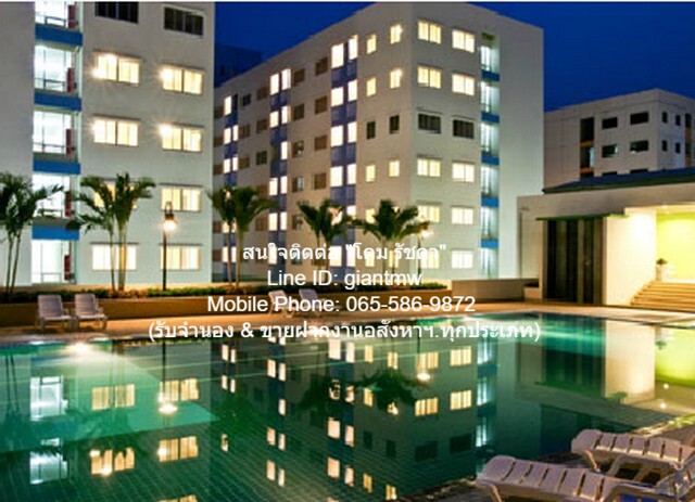 คอนโดฯ ลุมพินี ทาวน์ รัตนาธิเบศร์ Lumpini Condo Town Rattanathibet 37SQ.M. 1200000 B. ใกล้กับ รถไฟฟ้า MRT ส่วนต่อขยาย (สายสีม่วง) สวย นนทบุรี   