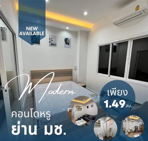 S00776 ขายคอนโดรีโนเวทใหม่ Hillside Condo 1 ทำเลหลัง มช. ห้องสวย แต่งครบพร้อมเข้าอยู่