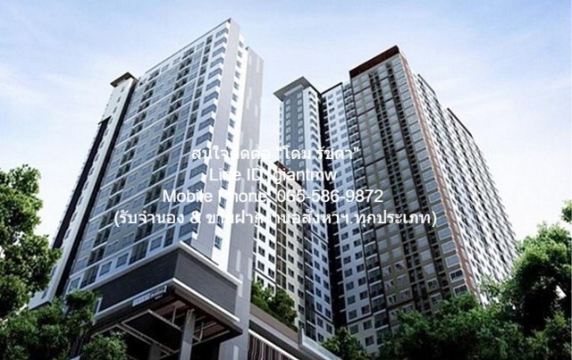 ID :  DSL-531 ขายด่วน คอนโด The Trust Residence Ratchada - Rama 3 1 BR 1 น้ำ 1990000 thb ไม่ไกลจาก ถนนรัชดาภิเษก, ทางพิเศษเฉลิมมหานคร (1-03) ราคา - สุดคุ้ม