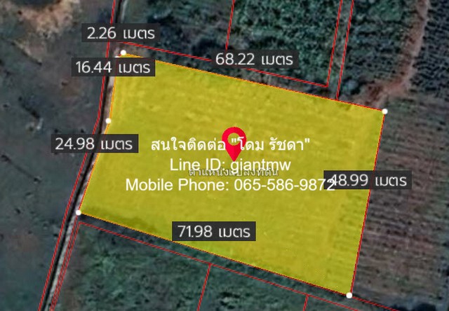 ขายที่ดิน อ.เมืองนครปฐม (ห่างถนนมาลัยแมน 50 ม.) ติดถนน 3 ด้าน 2-0-2.9 ไร่, ราคา 9 ล้านบาท 