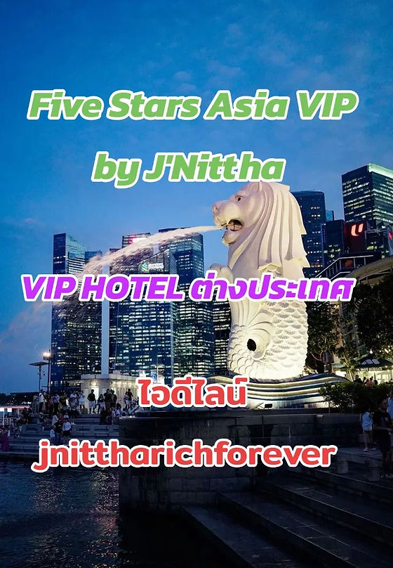 งานวีไอพีต่างประเทศ บินฟรี ไอดีไลน์ : jnittharichforever 