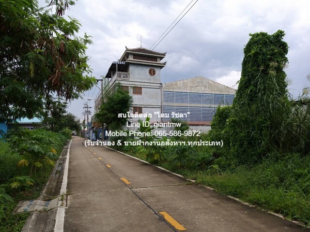 โกดัง ห่างจากทางคู่ขนาน ถนนบางนา-ตราด เพียง 1.7 กม. บางเสาธง จ.สมุทรปราการ area 248 Square Wah 9 BEDROOM 9 Bathroom 15000000 B. สะดวกต่อการเดินทาง เป็นโกดัง และโรงงาน ที่มีสำนักงาน, มีห้องพัก และมีสิ่งอำนวยความสะดวกภายในตัวโกดังเองที่ครบวงร ที่ใช้เนื้อที่